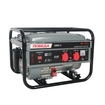 Генератор бензиновый Победа ГБ 3500