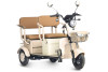 Трицикл электрический Rutrike Атлас (бежевый)
