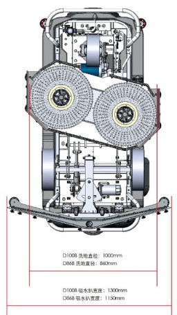 Поломоечная машина Bennett Dragoon D100b (200Ач Li)
