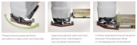 Поломоечная машина Comac Innova Comfort 85 B Manual (200Ач, Li)
