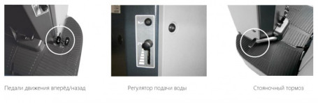 Поломоечная машина Comac Innova 85 B (144Ач, Li)