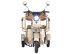 Трицикл электрический Rutrike Атлас (зеленый) (026353-3258)