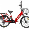 Электровелосипед GREEN CITY e-ALFA new (красный)