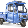 Трицикл электрический Rutrike КАРГО Кабина 1500 60V1000W (темно-синий)