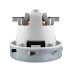 Вакуумный мотор 11 ME 65 (1300Вт, 220В, D-143мм, H-136мм) AMETEK