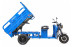 Трицикл электрический Rutrike Дукат NEXT 1500 (72V, 1500W, зеленый) (027508-3363)