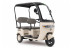Трицикл электрический Rutrike Неон (бежевый) (024298-3244)