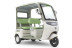Трицикл электрический Rutrike Астра (зеленый) (026357-3268)