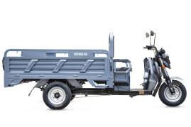 Трицикл электрический Rutrike Атлант-У 2000 60/72V 2000W (серый)
