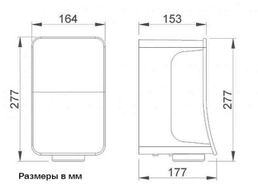 Сушилка для рук Nofer Fusion G (пластик, серый)