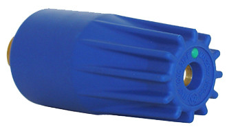 Наконечник для турбофрезы Karcher 020 25.1680.20 KS