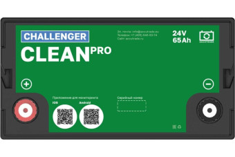 Тяговый аккумулятор Challenger Clean PRO (24В, 65Ач, LiFePO4)