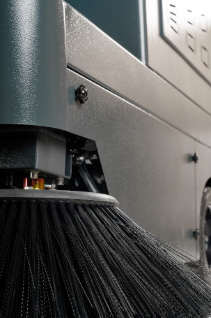 Подметальная машина VinnerMyer SW1250R-G90