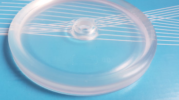 Мембрана Comet (125 мм, DESMOPAN, для BP, BPS)