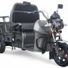 Трицикл электрический Rutrike Вояж К1 1200 60V800W (серый)