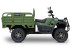 Грузовой квадроцикл Rutrike Рейнджер (зеленый) (026255-3232)