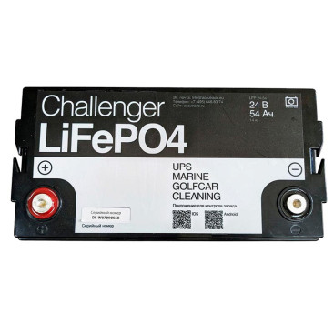 Тяговый аккумулятор Challenger LFP (24В, 50Ач, LiFePO4)