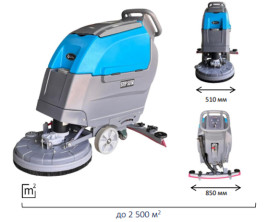 Поломоечная машина Cleaning Evolution STEP 51/50 (100Ач, Li)