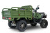 Грузовой квадроцикл Rutrike Рейнджер (темно-серый) (026255-3233)