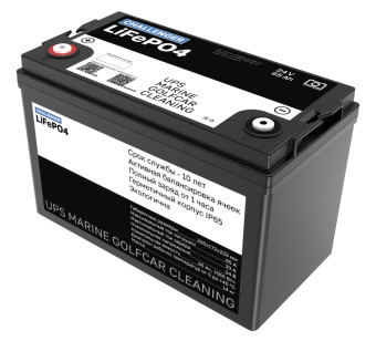 Тяговый аккумулятор Challenger LFP (24В, 65Ач, LiFePO4)