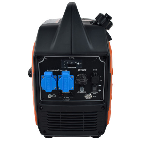 Генератор бензиновый инверторный EVOline BQH 3300 E