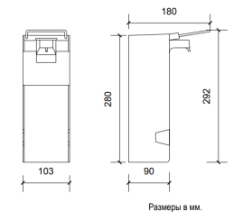 Диспенсер медицинский Nofer Maxclean (1000мл, алюминий, белый)