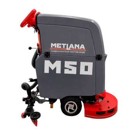 Поломоечная машина МЕТЛАНА ПРО М50BT (100Ач, Li-Ion) (M4205)