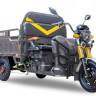 Трицикл электрический Rutrike Дукат 1500 60V1000W (темно-серый)