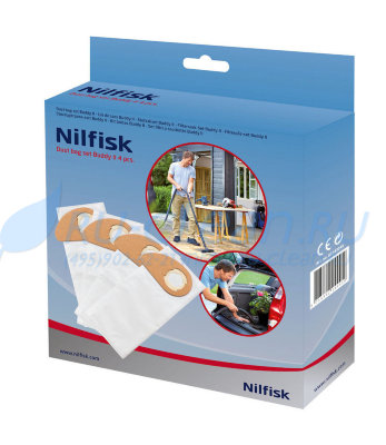 Фильтр-мешок Nilfisk-Alto (для BUDDY II, 4шт)