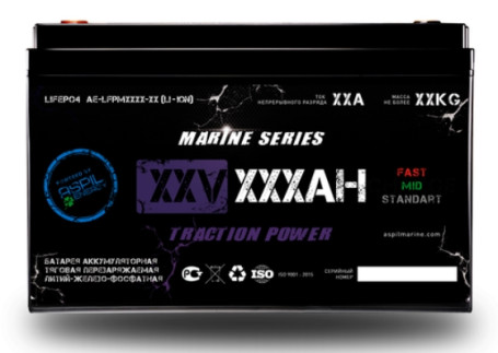 Тяговый аккумулятор Aspil (12В, 96Ач, LiFePO4)