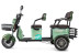 Трицикл электрический Rutrike Gelbert Kang (48/60V, 800W, зеленый)