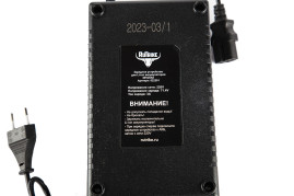 Зарядное устройство RuTrike (60В, 20А/ч, для Li MnCoNi)