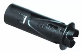 Сопло регулируемое РА HL250 (054, 1/4"г, изм, угол)