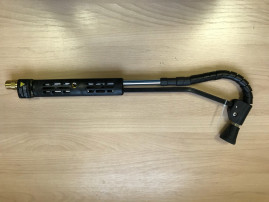 Копье ST85 (60см, М22ш-1/4"г, 210бар, оцинк, термо, изменяемое) R+M