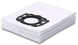 Фильтр-мешки Karcher (4шт, флисовые, для MV4/5/6)