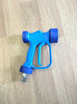 Пистолет пищевой PA RB65 (1/2&quot;г.вращ-рег.форс, 24бар, 60л/мин)