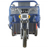 Трицикл электрический Rutrike D4 1800 60V1200W (синий)
