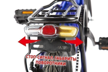 Электровелосипед VOLTRIX VCSB (синий)