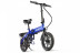 Электровелосипед VOLTRIX VCSB (синий)
