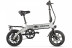 Электровелосипед VOLTRIX VCSB (серебристый)