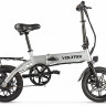 Электровелосипед VOLTRIX VCSB (серебристый)