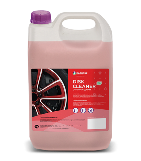 Средство для дисков Барвекс Диск Клинер (5л)
