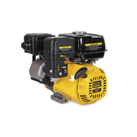 Двигатель бензиновый Champion G250HK