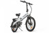 Электровелосипед VOLTRIX City 20 (белый)