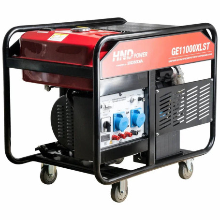 Генератор бензиновый HND GE 11000 XLST