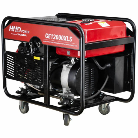 Генератор бензиновый HND GE 12000 XLS