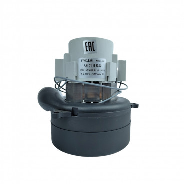 Вакуумный мотор (635Вт, 220В, 2-стад) Synclean