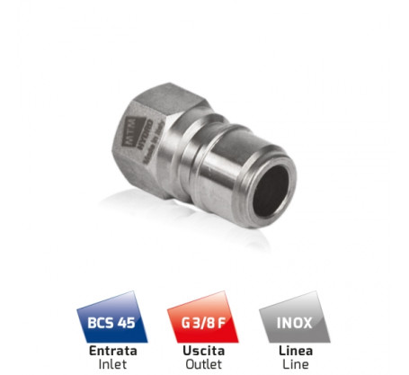 Ниппель BPS45 (3/8&quot;г, 400бар, нерж) MTM