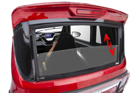 Трицикл электрический Rutrike Кабина (красный)