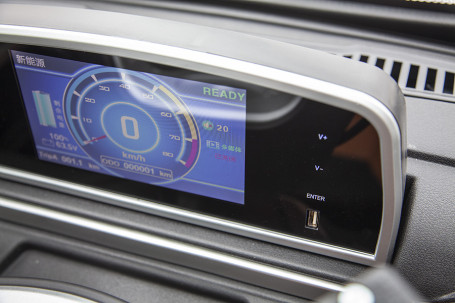 Трицикл электрический Rutrike Кабина (красный)